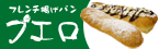 134