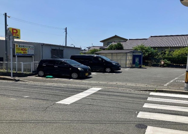 国分町パーキング