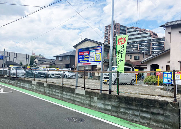 トラストパーク那珂1丁目スマートCP（前払い：電子決済専用）