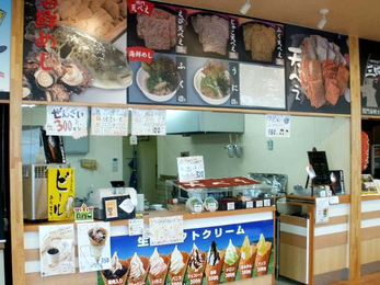 『きららオーガニックライフ　天べえショップ』