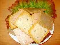 天べえ　250円