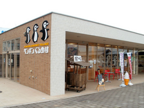 この看板が目印♪