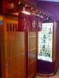 『居酒屋 日向』
