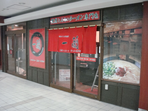 一蘭 千葉駅C-one店