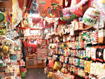 The World Connection 三宮店