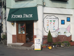 KYOWA PACK