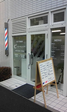 理容室　CUT　SHOP　C3　~シーキューブ~