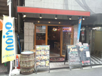 カフェ&ダイナー「エース」