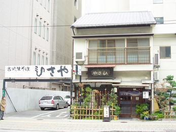 老舗のそばや『ひさや』