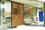お店はコチラ☆