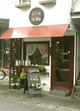 小さな石屋