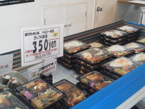 スタッフコメント