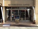 寿屋珈琲　幟町店