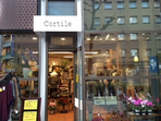 Cortile
