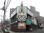喫茶こいぬ