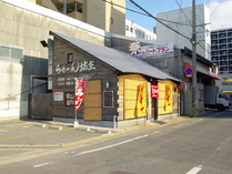 外から見るとこんな感じです