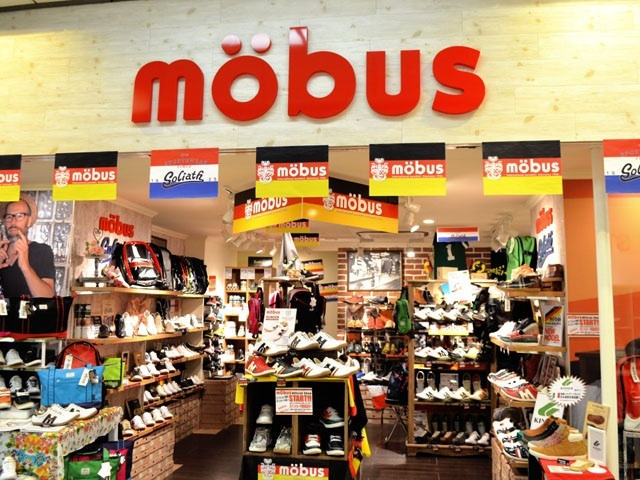お店紹介