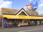 海鮮市場 北のグルメ
