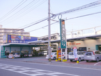 松岡モータース　 板付本社