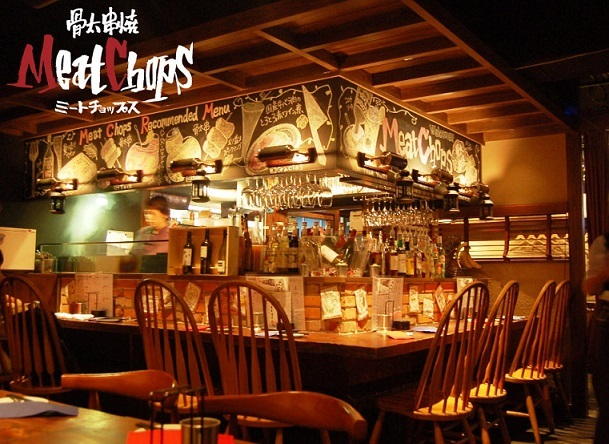 MeatChops ミートチョップス>