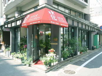 お店はコチラ