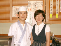 お店から一言