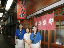 お店の人から一言