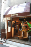 『Browns』外観