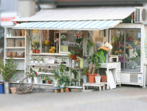 お店はコチラ