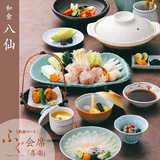 八仙閣の忘新年会用４コース。御予約はお早めに！