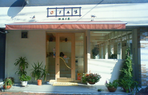 OFA'S HAIR　本店