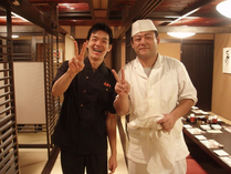 スタッフから一言