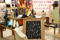 店内はこんな感じ