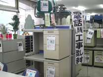 デスク等