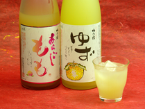 魅力的な果実酒も！