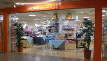 店内入口