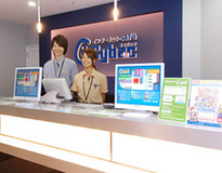 インターネットカフェ　サイバック（Cybac）鹿児島 天文館店
