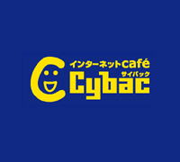 インターネットカフェサイバック(Cybac)