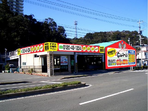 株式会社 フジオカ　車検センター