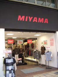 MIYAMA　天文館店