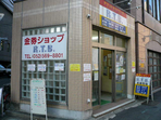 Ｒ・Ｔ・Ｂ
