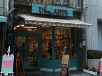 スタッフコメント