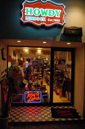 『HOWDY　LUBBOCK 佐世保店』