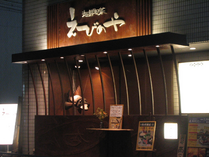 スタッフコメント