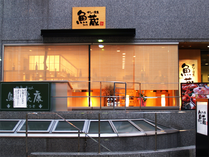 スタッフコメント
