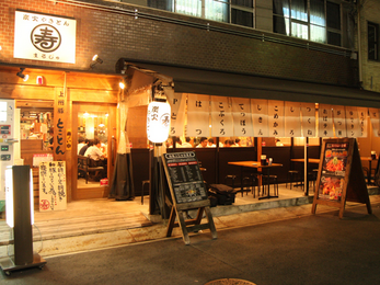 関西圏では少ない「焼きとん」のお店『丸寿　高麗橋店』