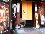 『ぢどっこ　難波中店』は宮崎直送のこだわり地鶏の店