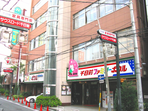 大阪ミナミの定番ボウリング場『千日前ファミリーボウル』