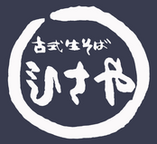 常に研究の毎日です