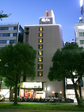 『ホテルリソル名古屋』